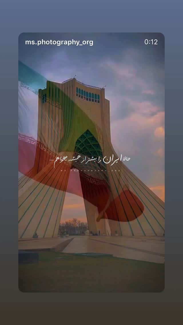  جدید ترین استوری اینستاگرام زانکو