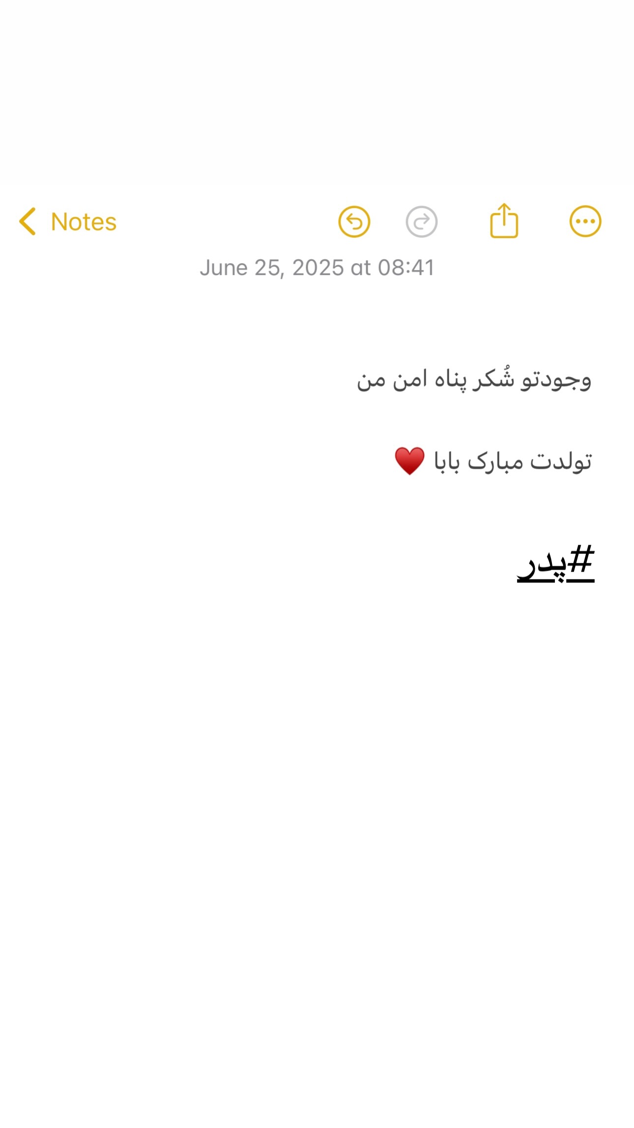  جدید ترین استوری اینستاگرام زانکو