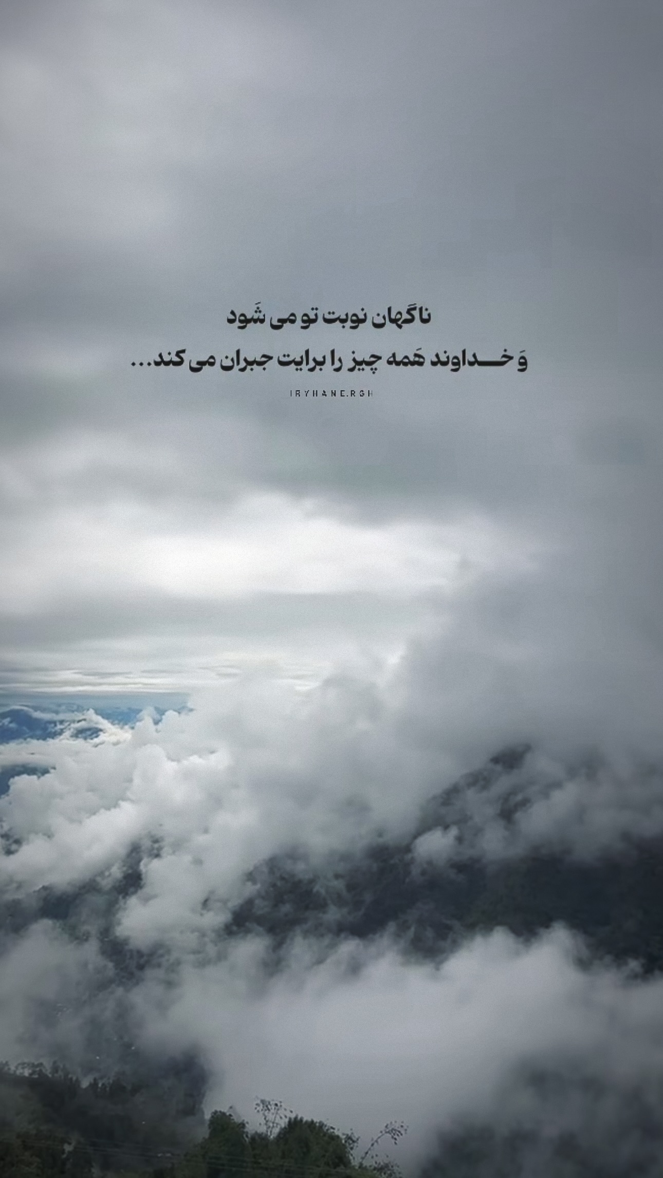  جدید ترین استوری اینستاگرام زانکو