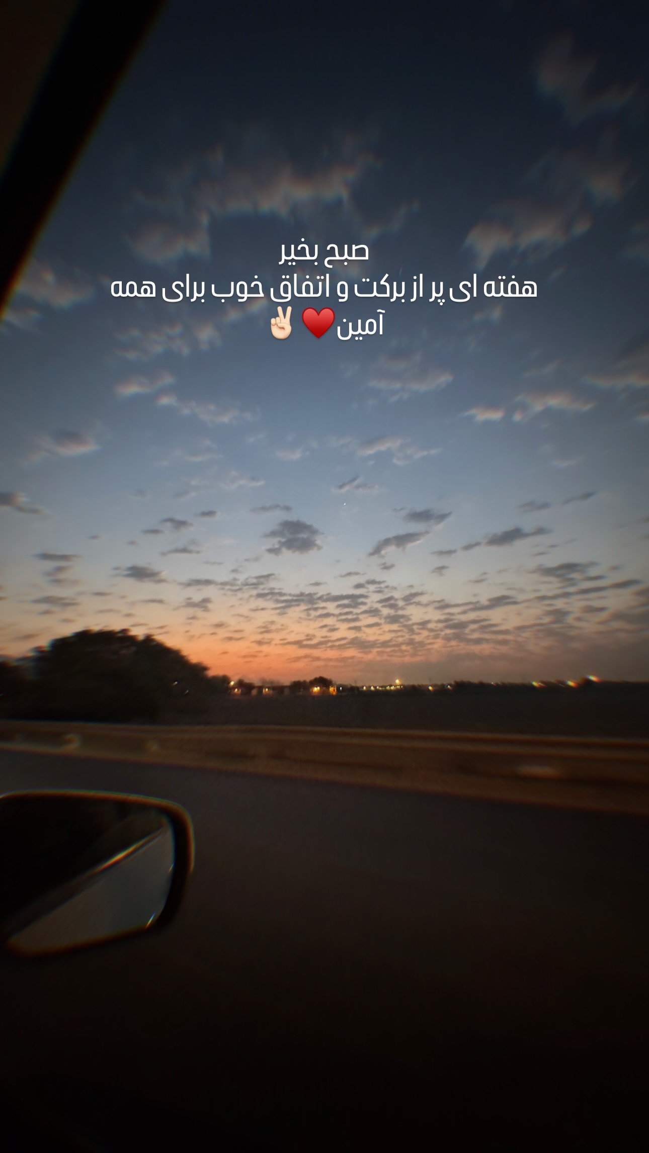  جدید ترین استوری اینستاگرام زانکو