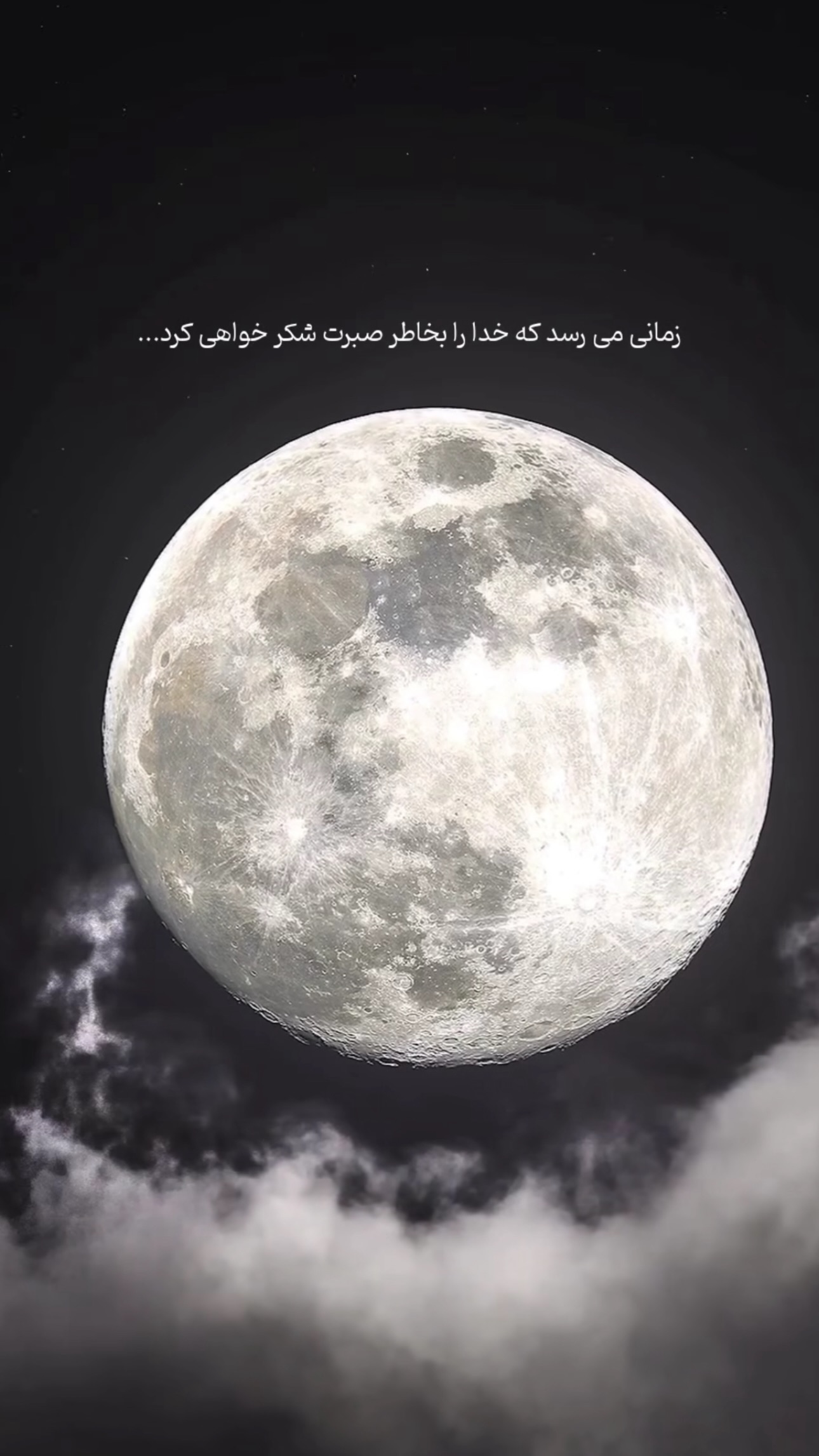  جدید ترین استوری اینستاگرام زانکو