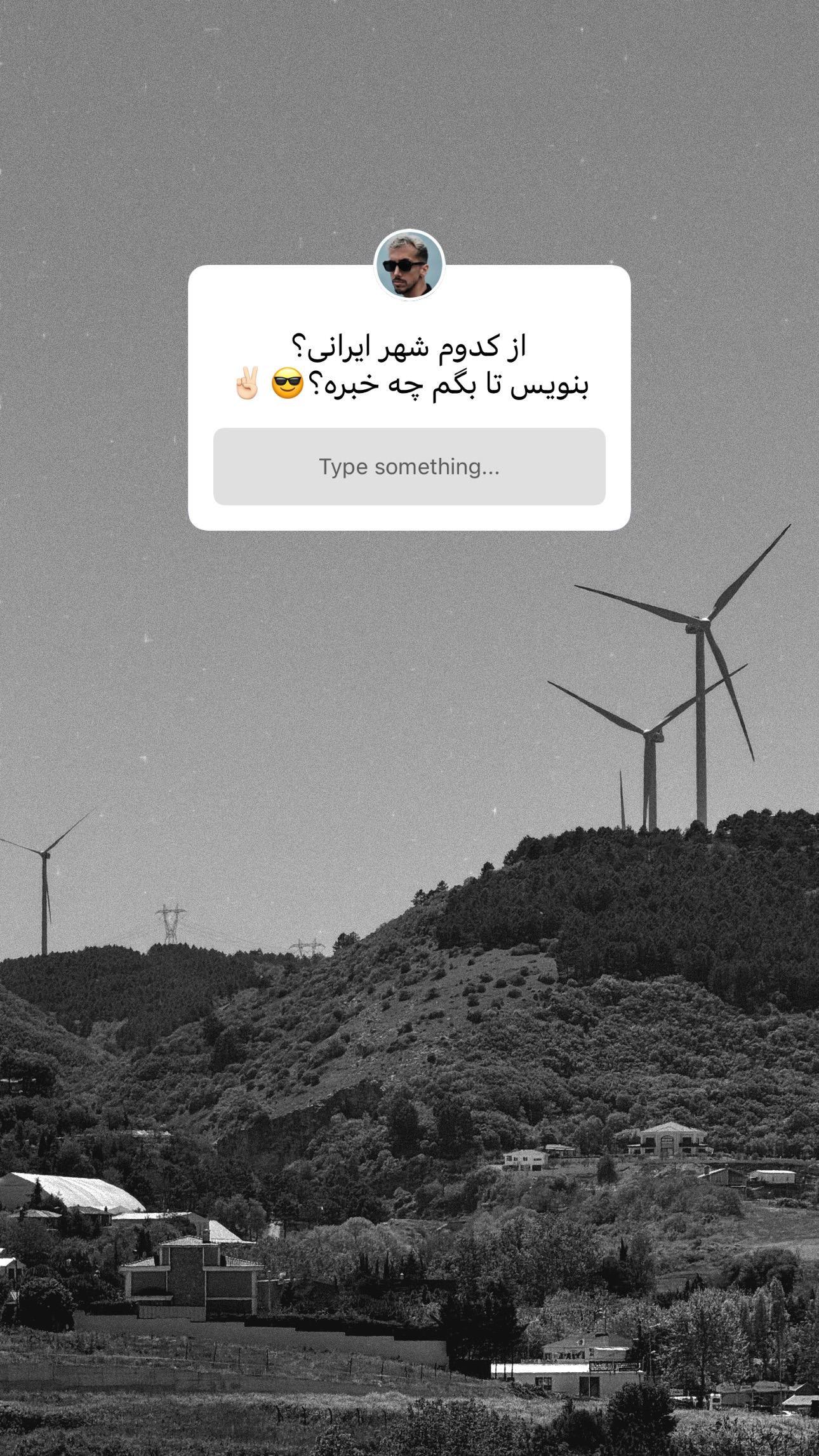  جدید ترین استوری اینستاگرام زانکو