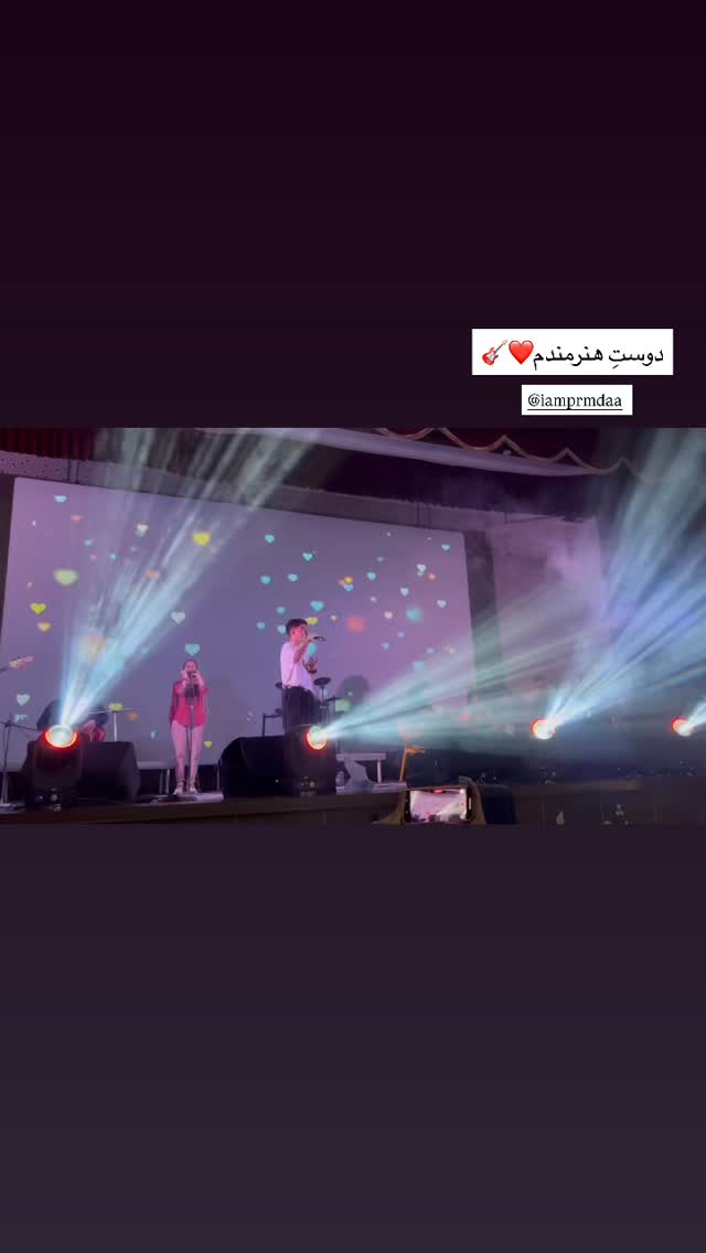  جدید ترین استوری اینستاگرام نگین زندی