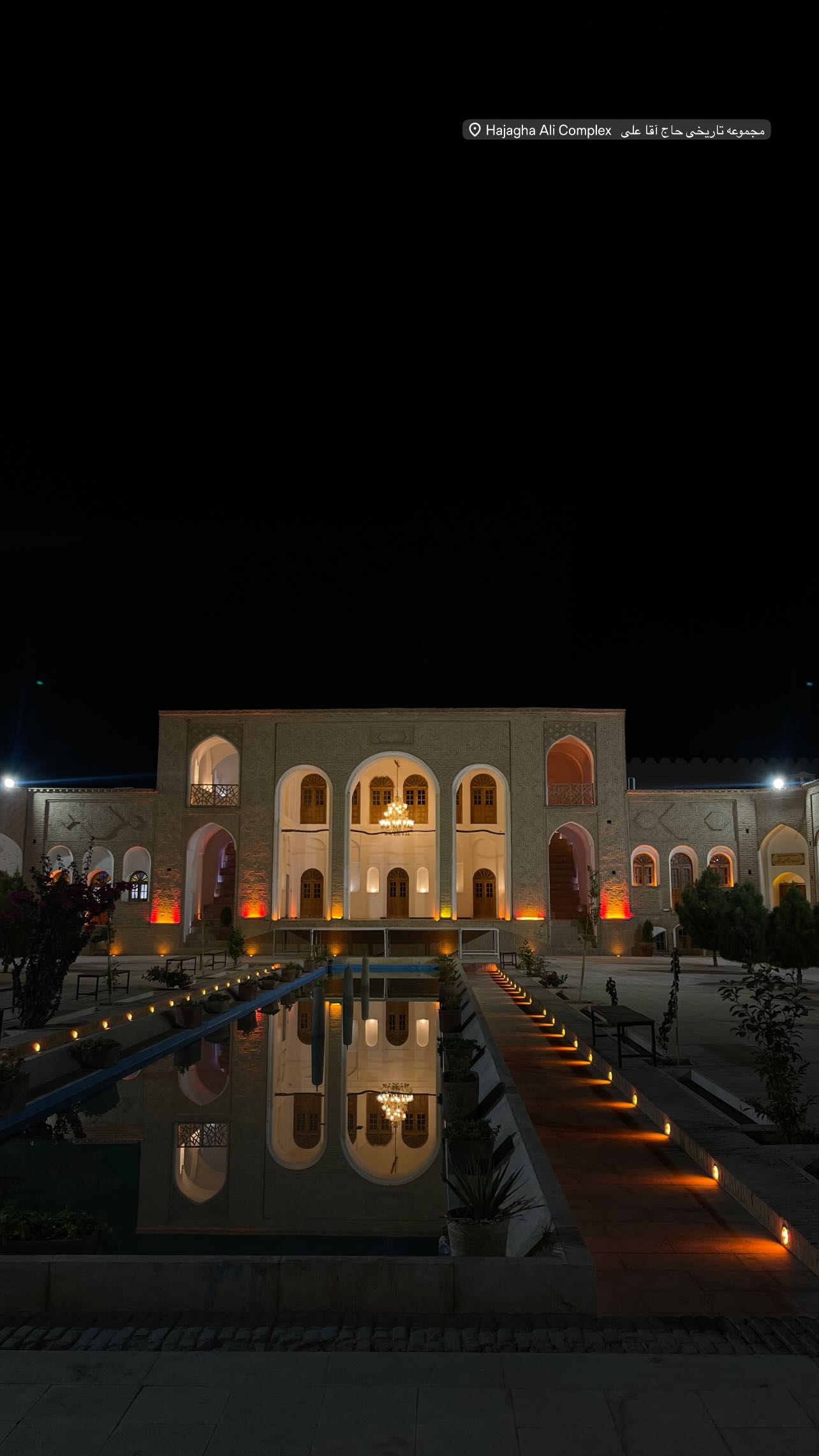  جدید ترین استوری اینستاگرام نگین زندی