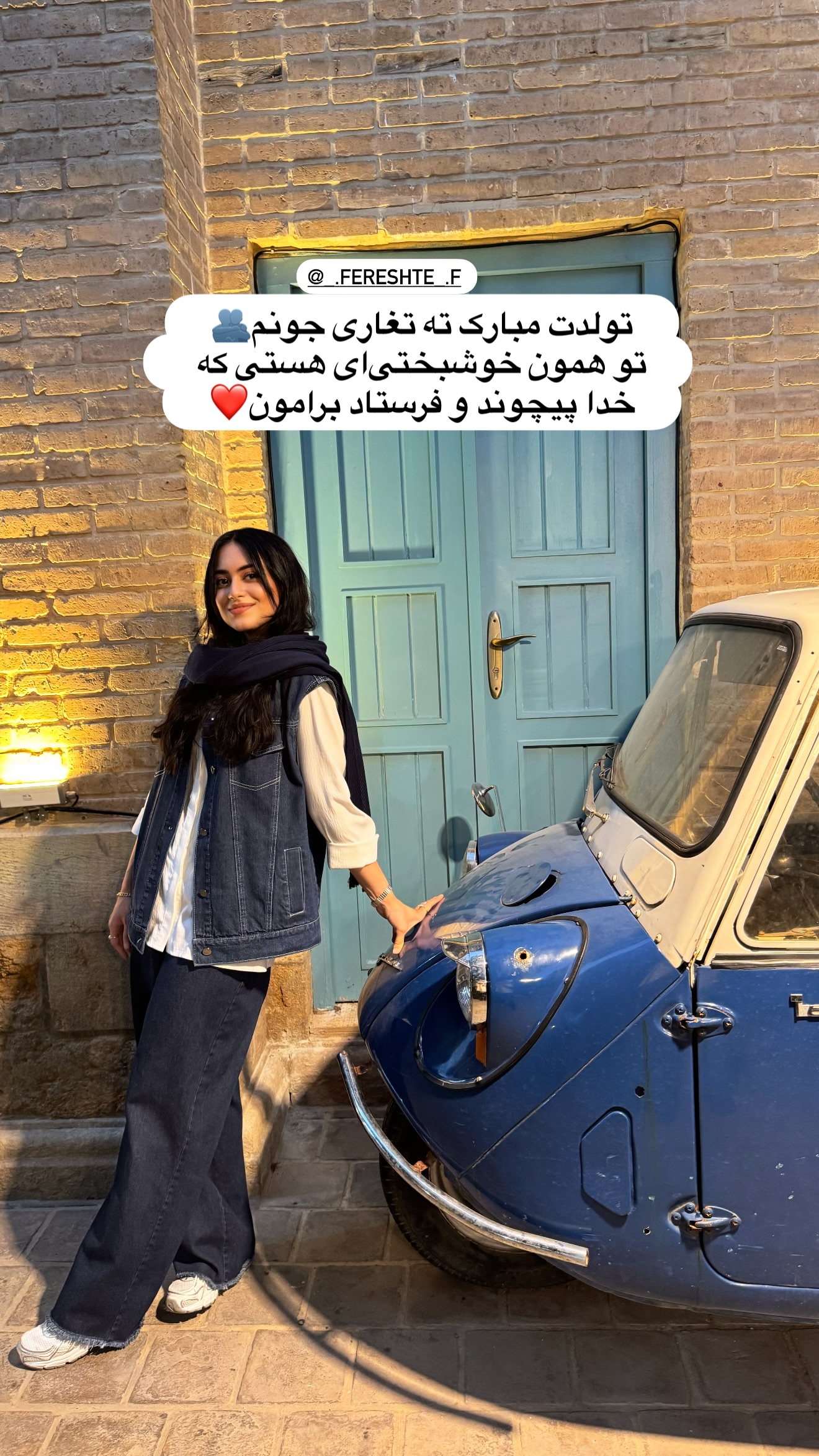  جدید ترین استوری اینستاگرام زری فتحی