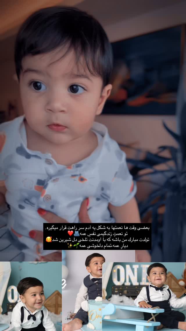  جدید ترین استوری اینستاگرام زری فتحی