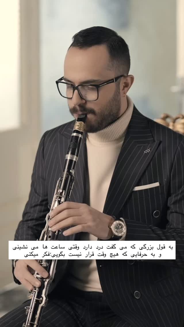  جدید ترین استوری اینستاگرام محمد زرنوش