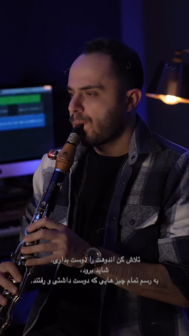  جدید ترین استوری اینستاگرام محمد زرنوش