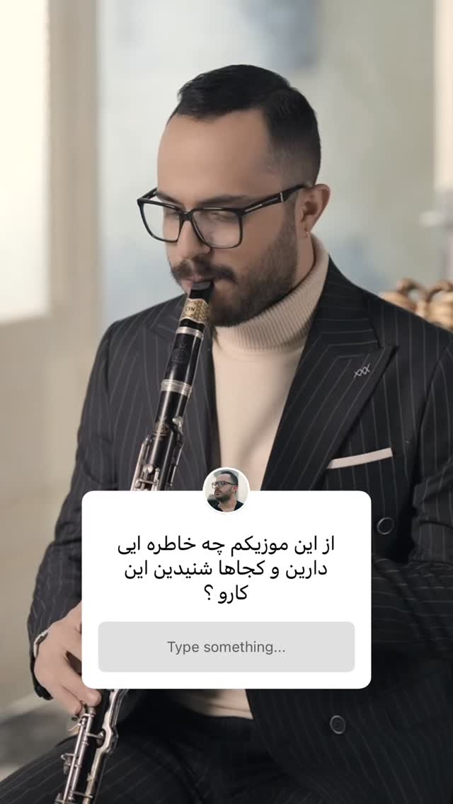  جدید ترین استوری اینستاگرام محمد زرنوش