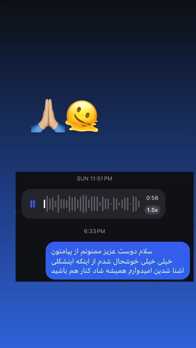  جدید ترین استوری اینستاگرام محمد زرنوش