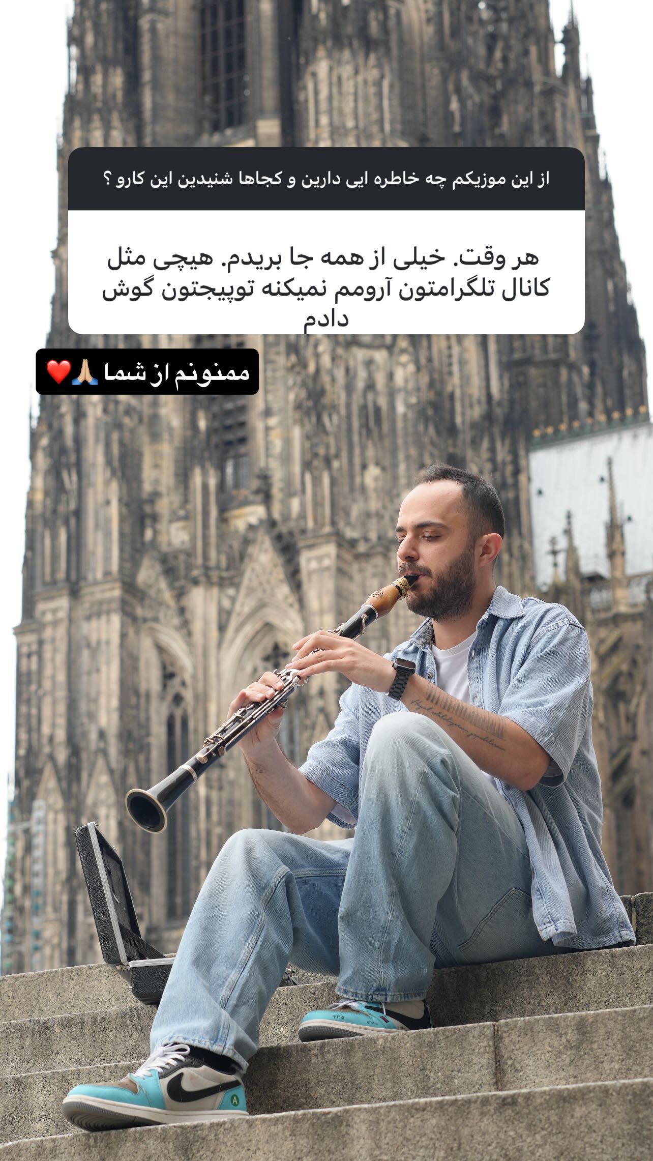  جدید ترین استوری اینستاگرام محمد زرنوش