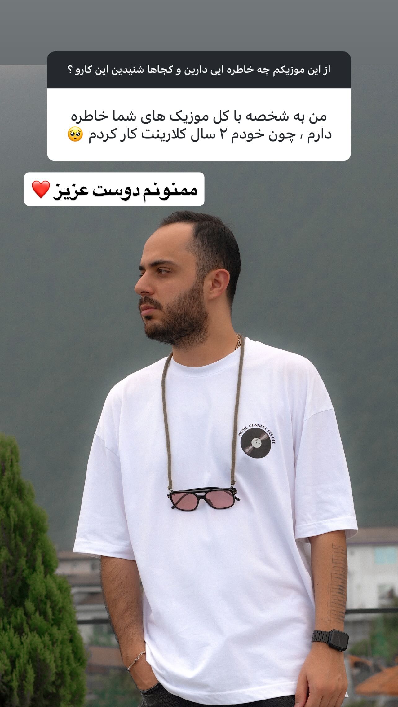 جدید ترین استوری اینستاگرام محمد زرنوش