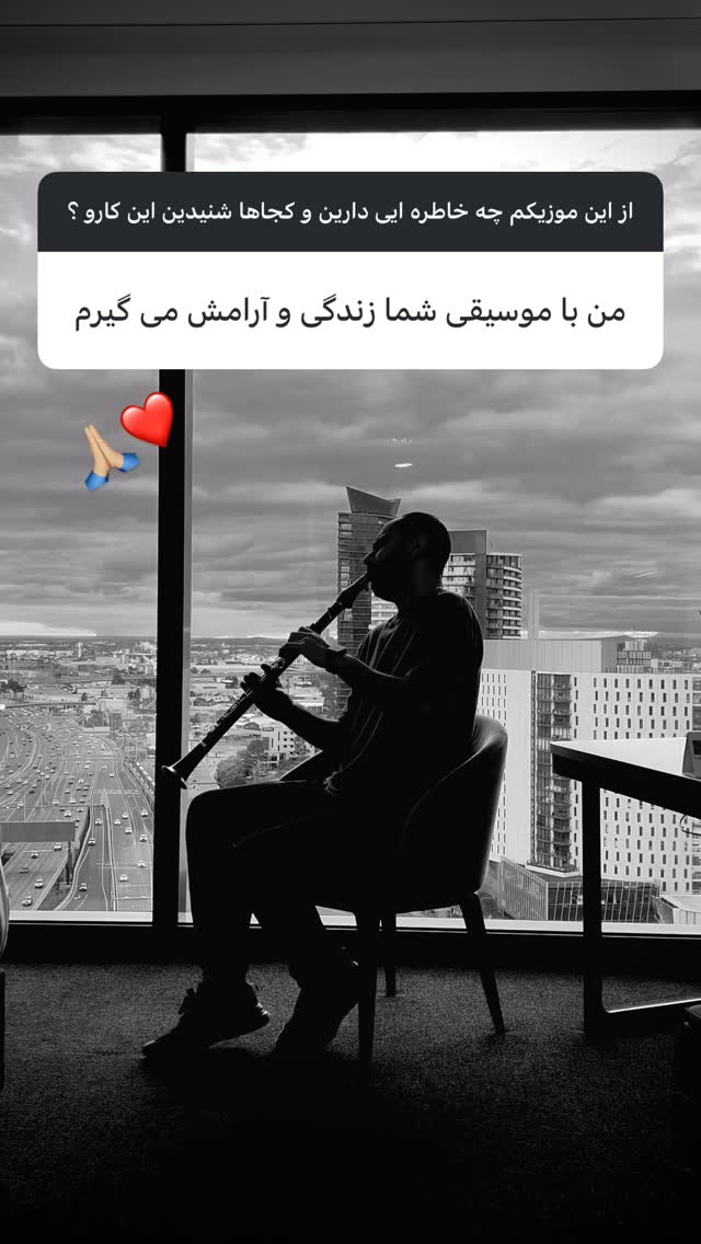  جدید ترین استوری اینستاگرام محمد زرنوش