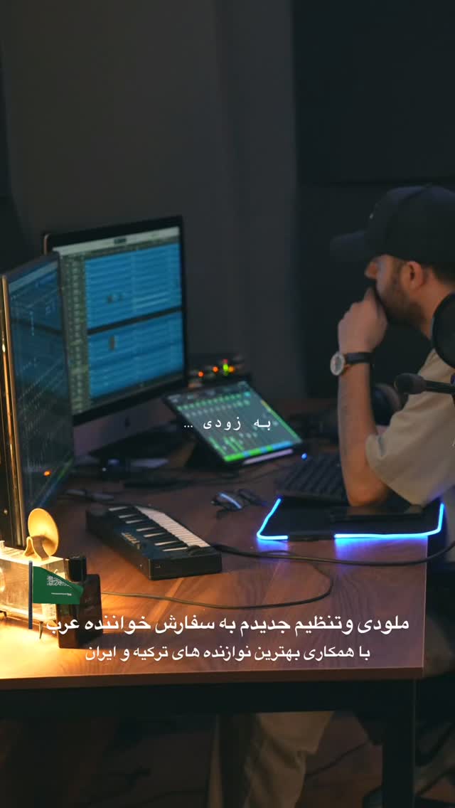  جدید ترین استوری اینستاگرام محمد زرنوش