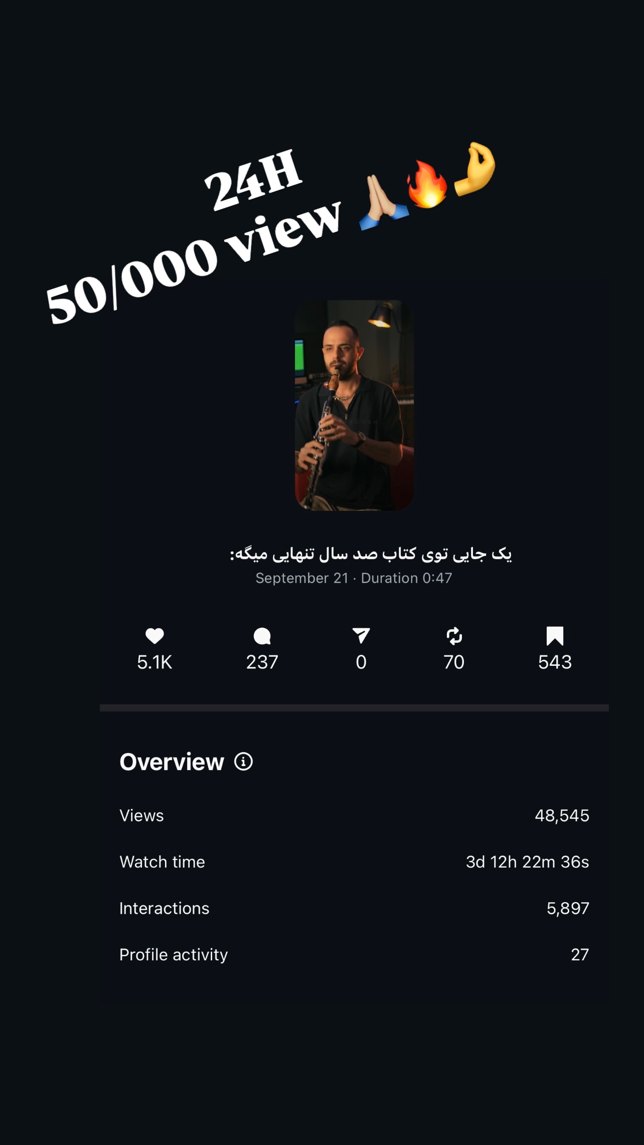  جدید ترین استوری اینستاگرام محمد زرنوش