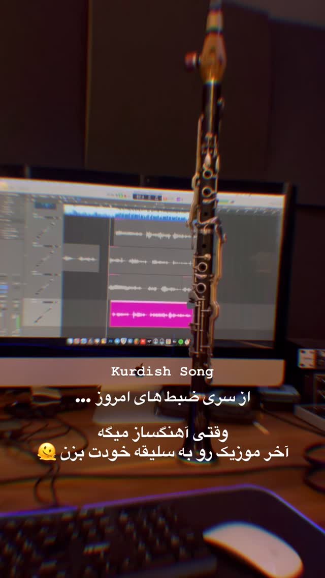  جدید ترین استوری اینستاگرام محمد زرنوش