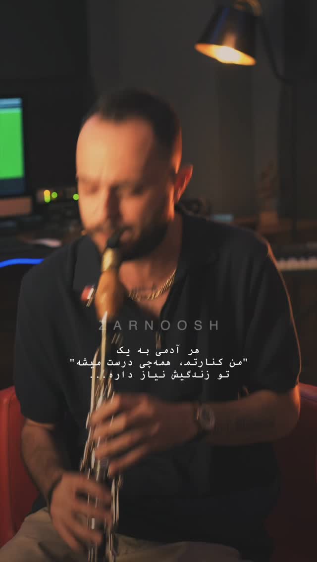  جدید ترین استوری اینستاگرام محمد زرنوش