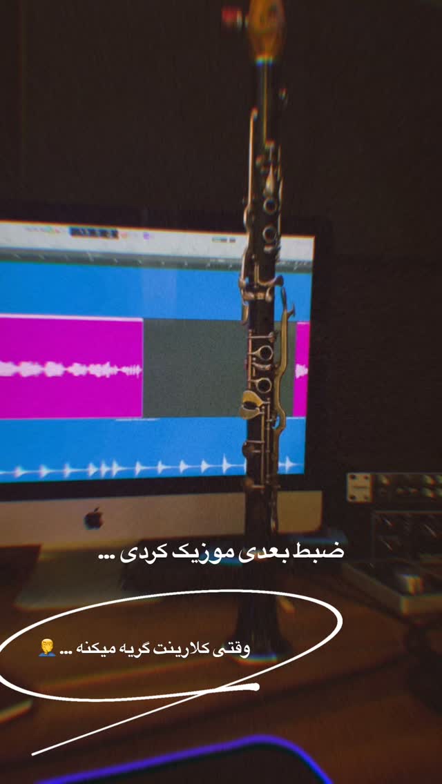  جدید ترین استوری اینستاگرام محمد زرنوش