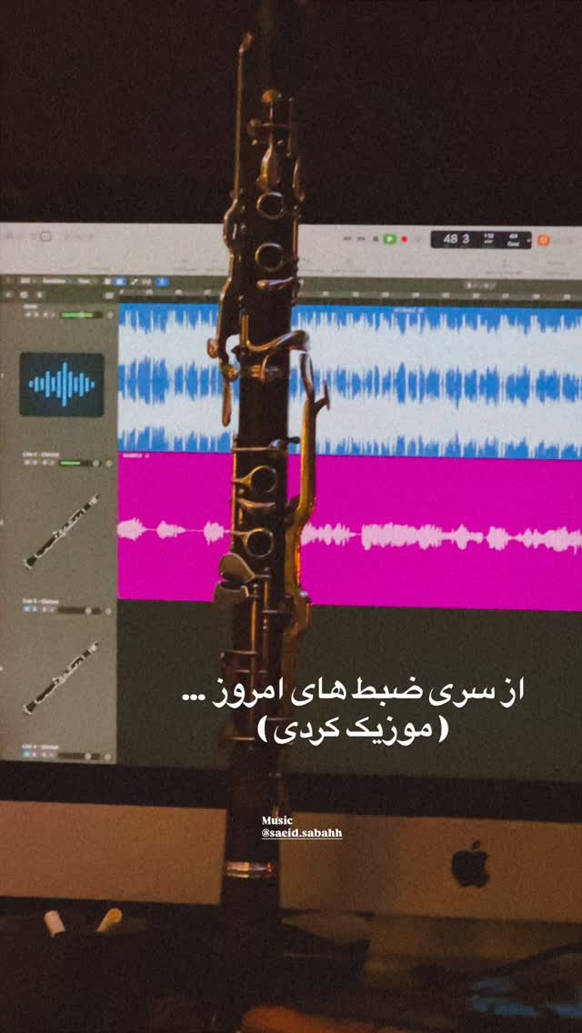  جدید ترین استوری اینستاگرام محمد زرنوش