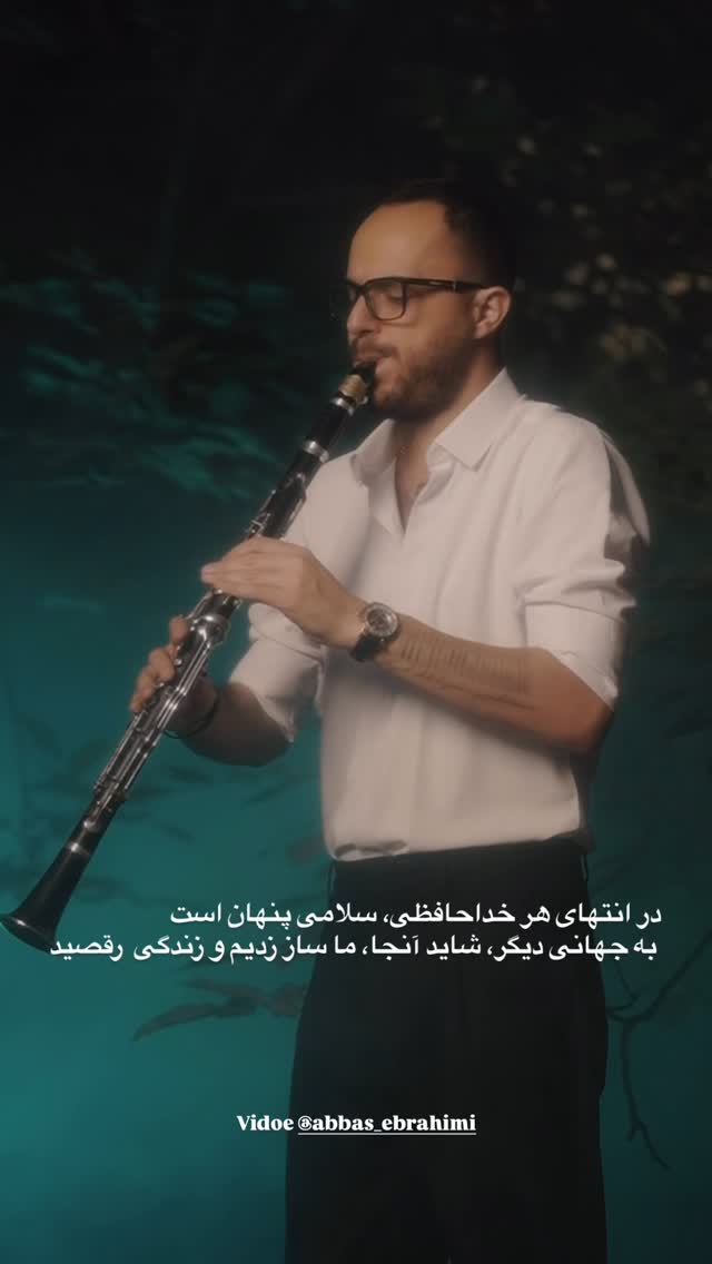  جدید ترین استوری اینستاگرام محمد زرنوش