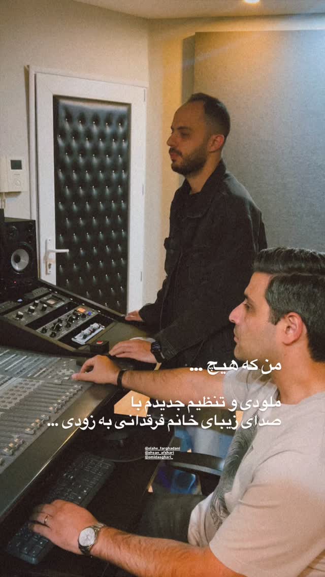  جدید ترین استوری اینستاگرام محمد زرنوش