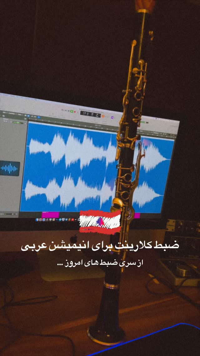  جدید ترین استوری اینستاگرام محمد زرنوش