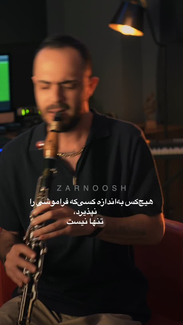  جدید ترین استوری اینستاگرام محمد زرنوش