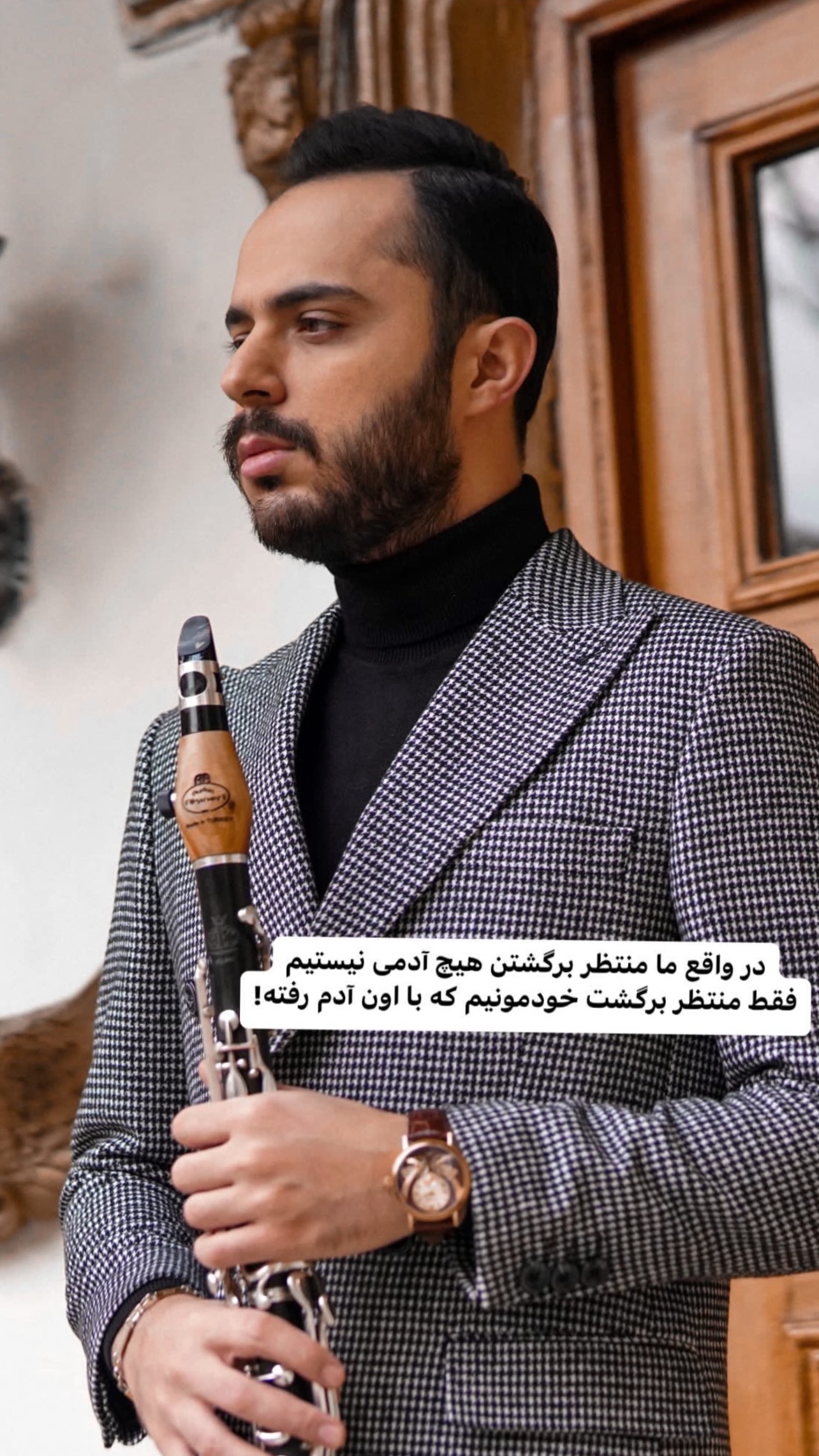  جدید ترین استوری اینستاگرام محمد زرنوش