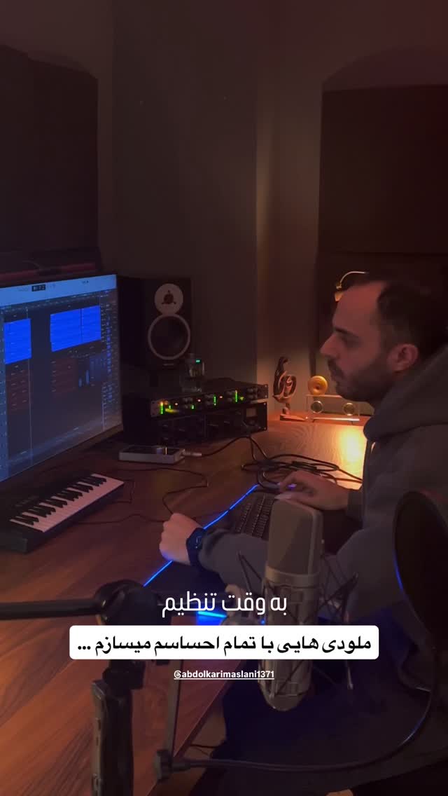  جدید ترین استوری اینستاگرام محمد زرنوش