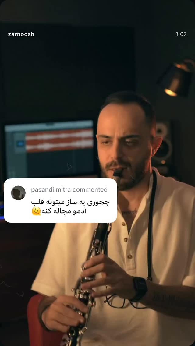  جدید ترین استوری اینستاگرام محمد زرنوش