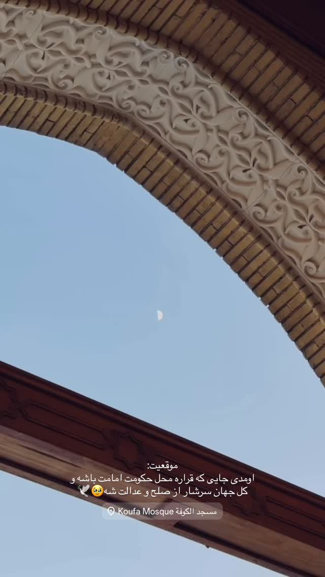  جدید ترین استوری اینستاگرام زهرا اسدی