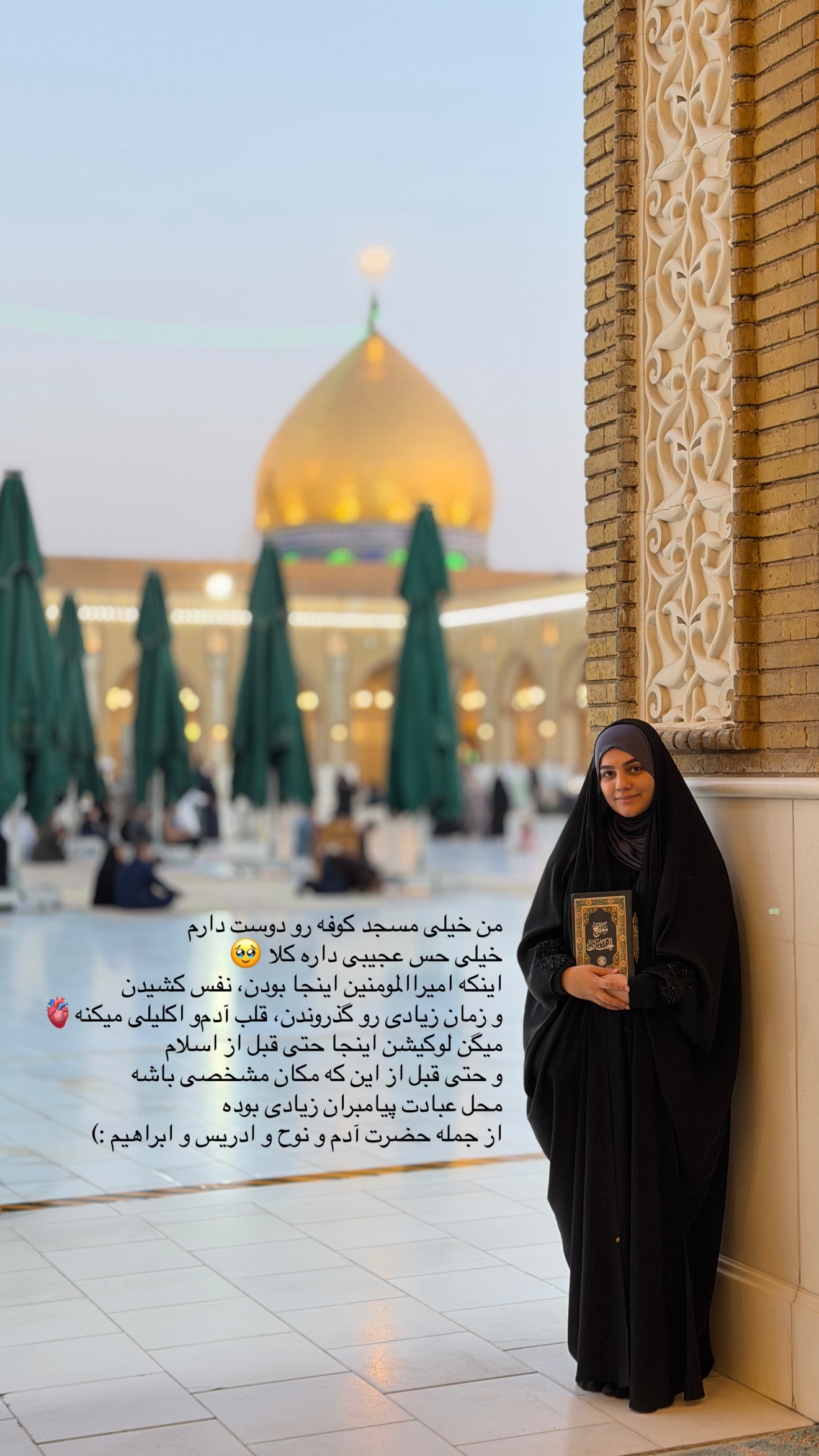  جدید ترین استوری اینستاگرام زهرا اسدی