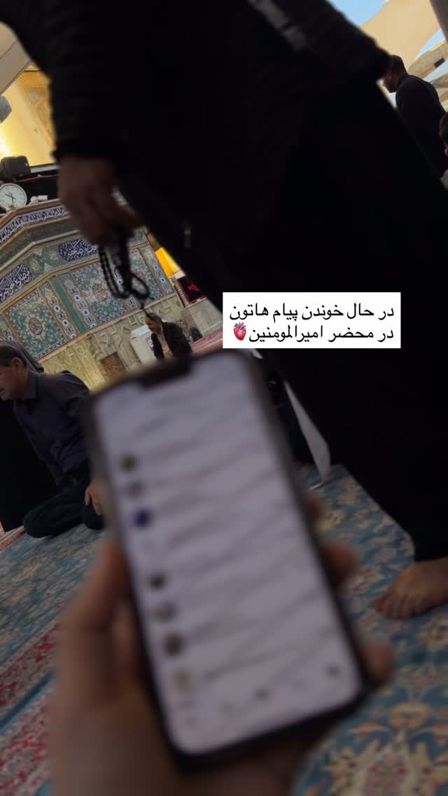  جدید ترین استوری اینستاگرام زهرا اسدی
