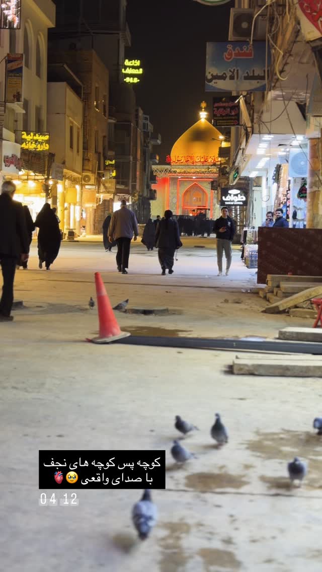  جدید ترین استوری اینستاگرام زهرا اسدی