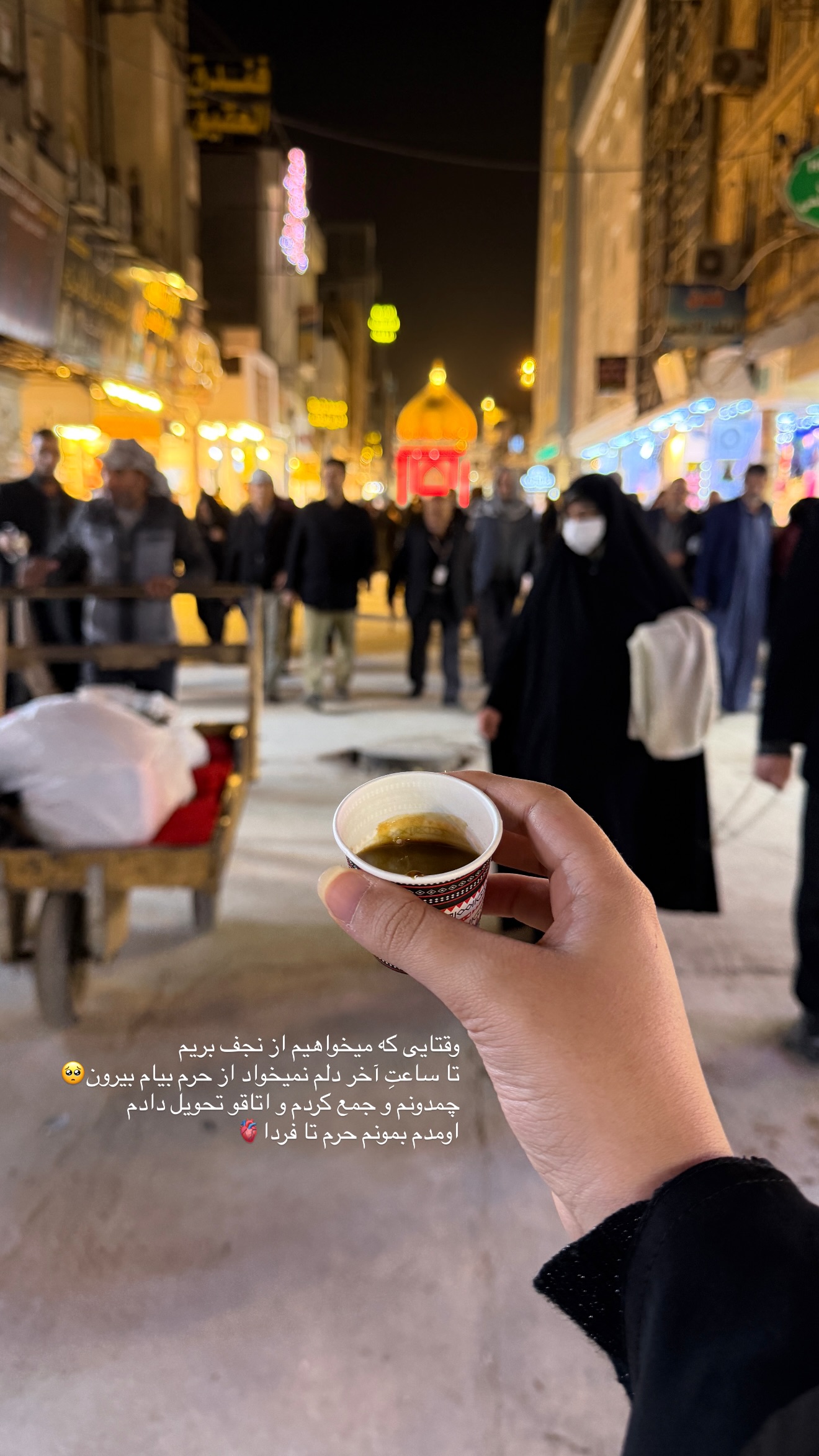  جدید ترین استوری اینستاگرام زهرا اسدی