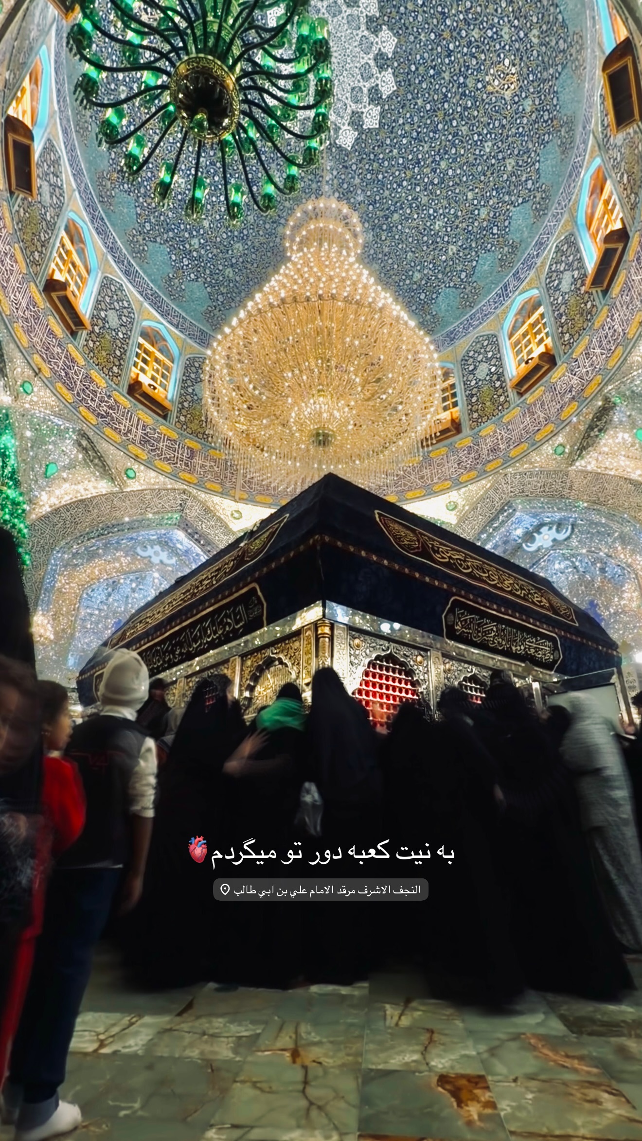  جدید ترین استوری اینستاگرام زهرا اسدی