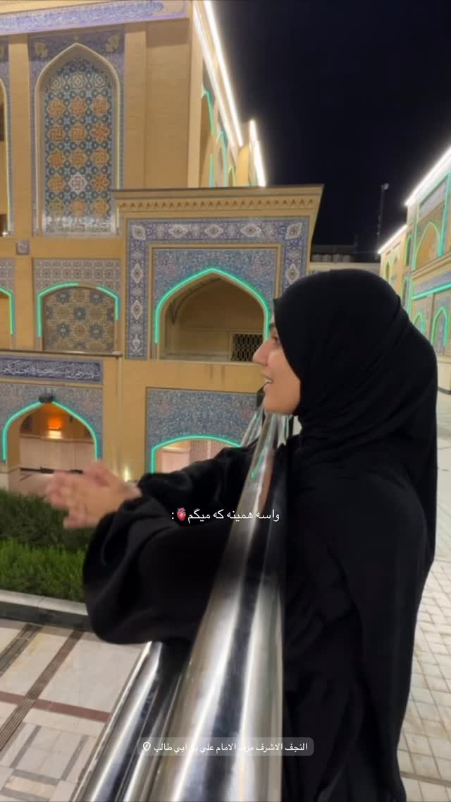  جدید ترین استوری اینستاگرام زهرا اسدی