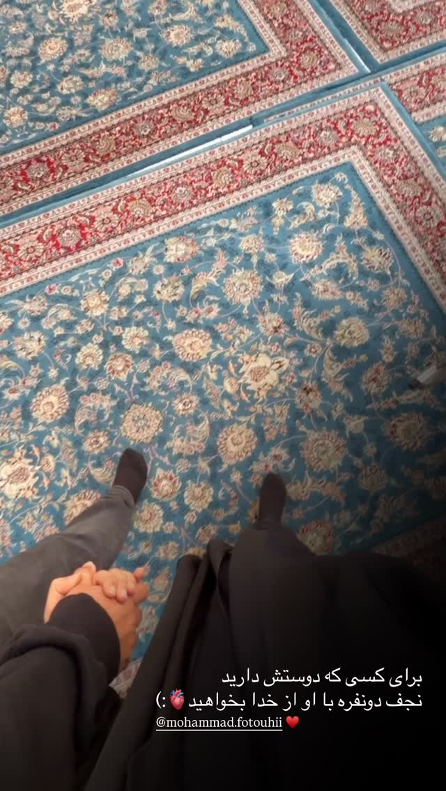  جدید ترین استوری اینستاگرام زهرا اسدی