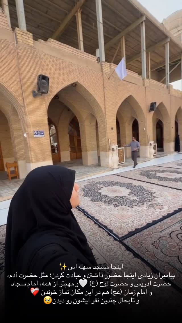 جدید ترین استوری اینستاگرام زهرا اسدی