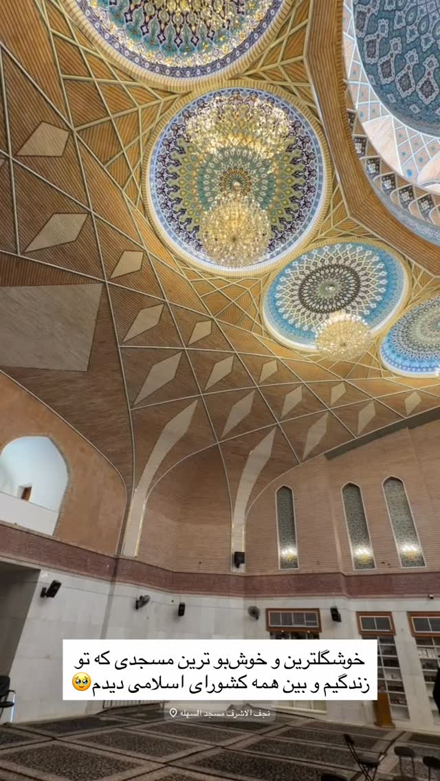  جدید ترین استوری اینستاگرام زهرا اسدی