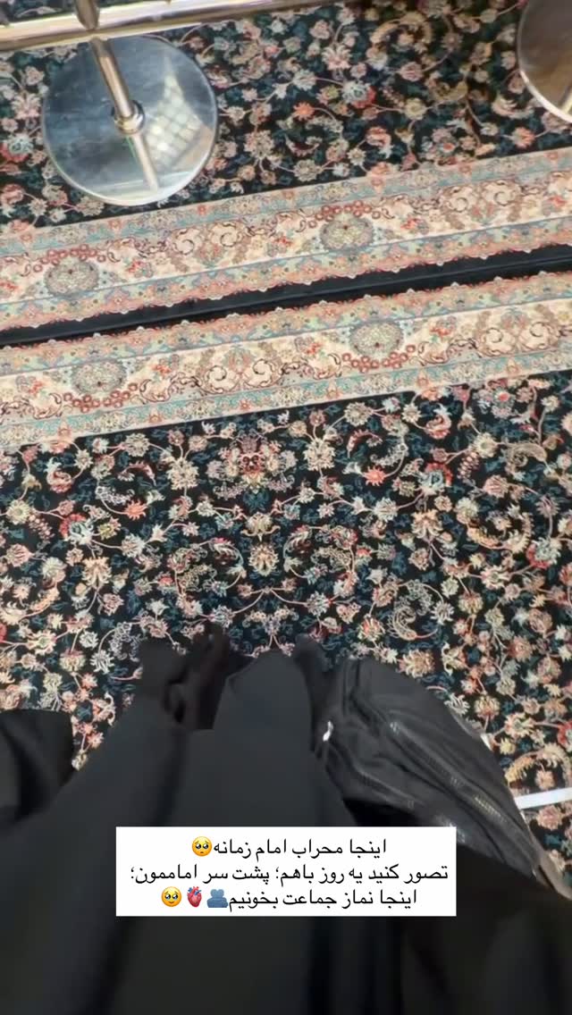  جدید ترین استوری اینستاگرام زهرا اسدی