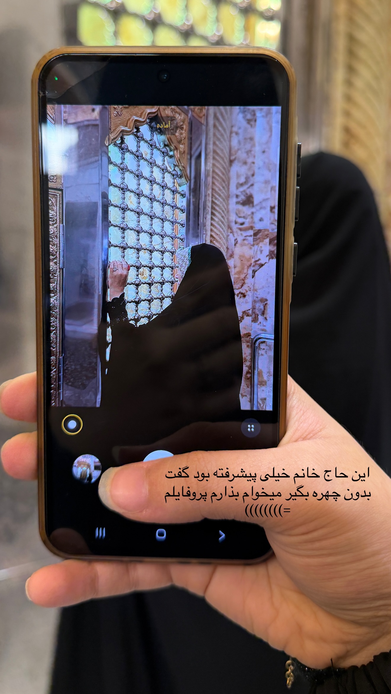  جدید ترین استوری اینستاگرام زهرا اسدی