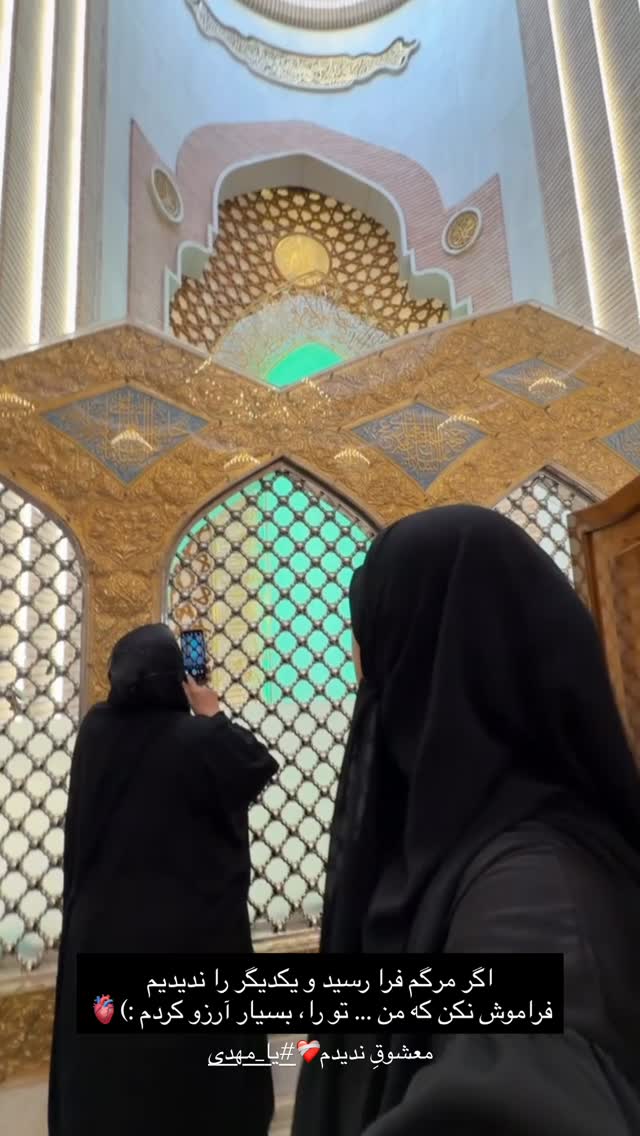  جدید ترین استوری اینستاگرام زهرا اسدی