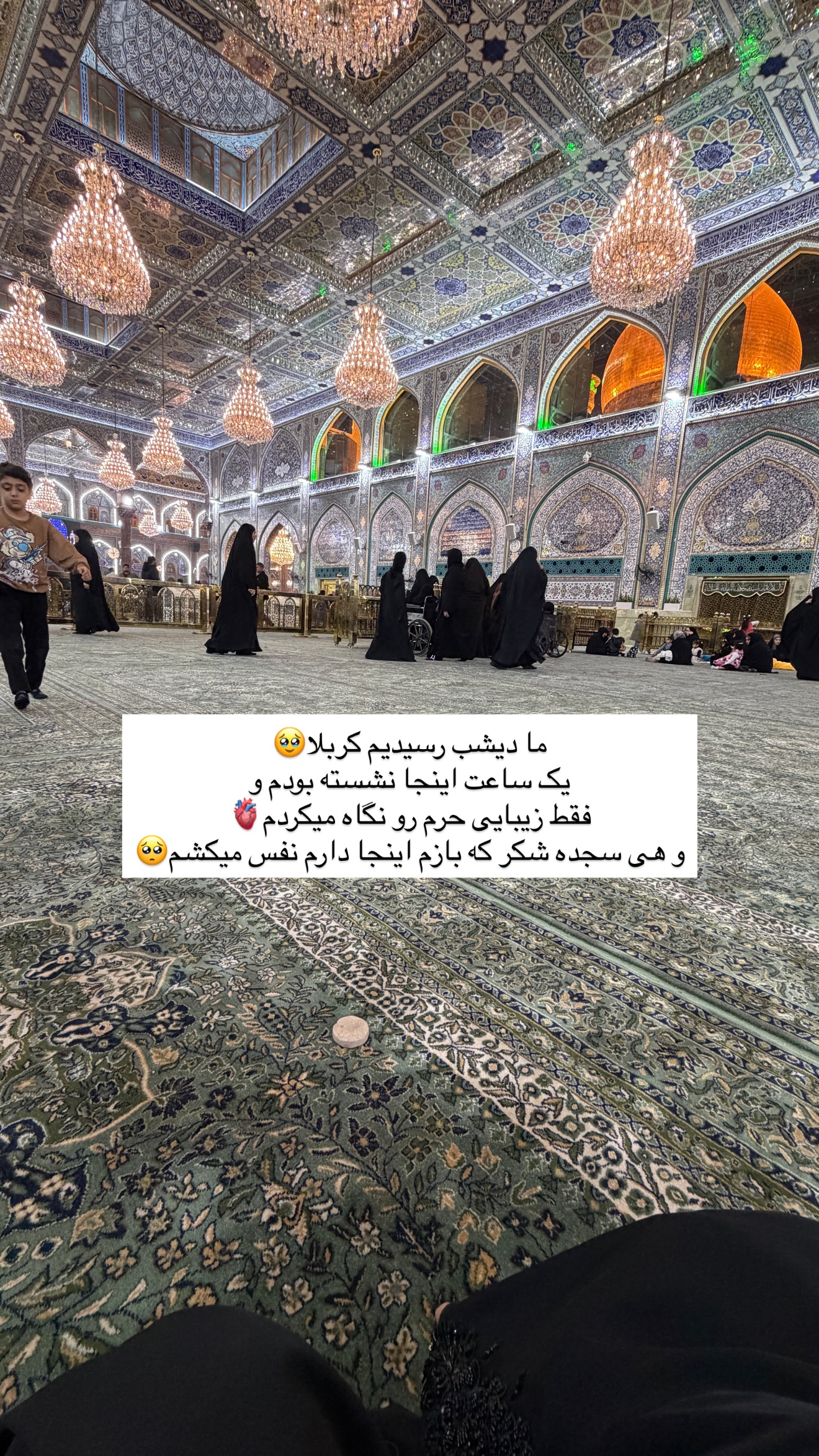  جدید ترین استوری اینستاگرام زهرا اسدی