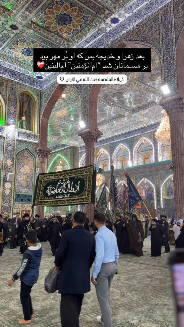  جدید ترین استوری اینستاگرام زهرا اسدی