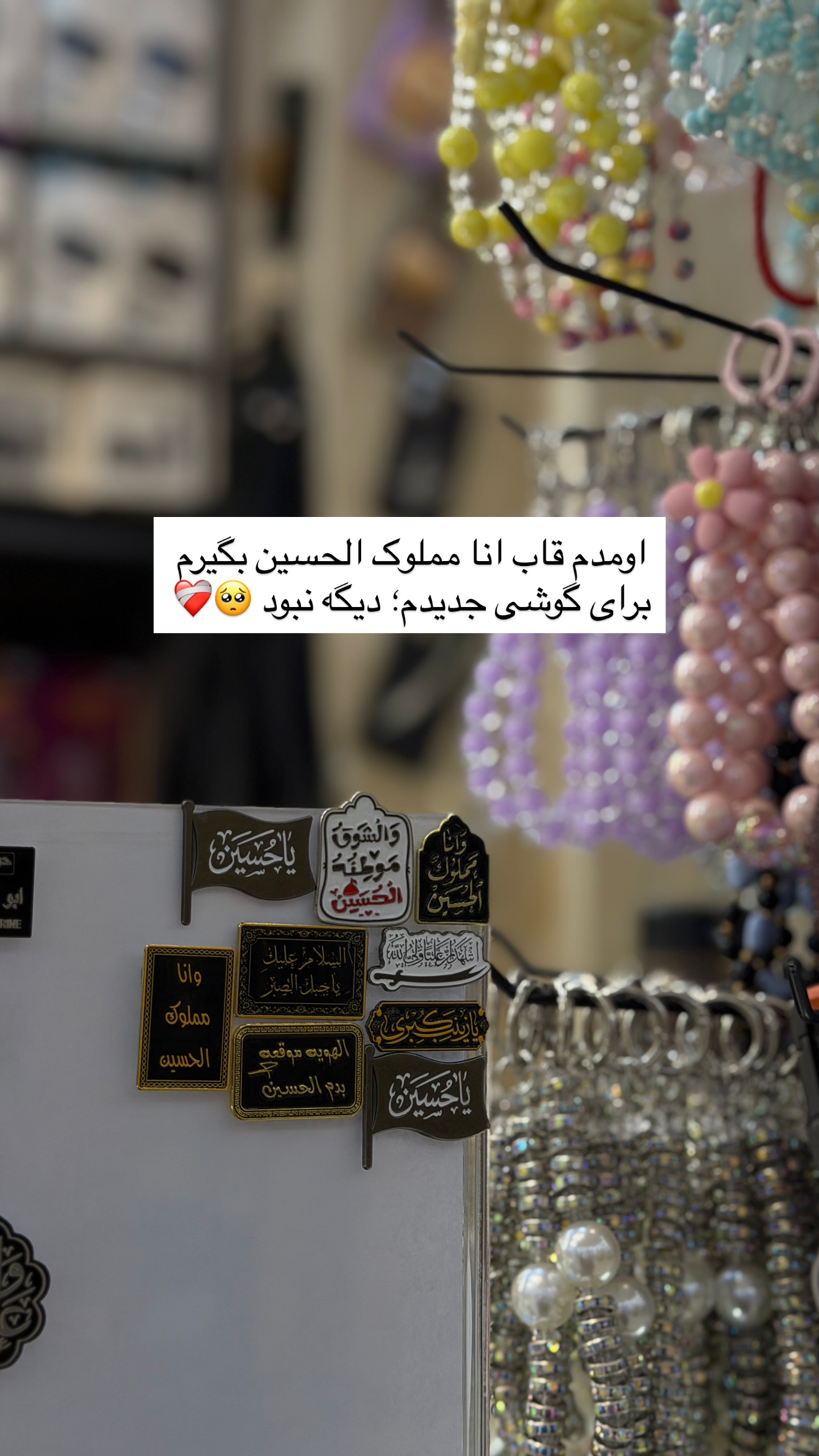  جدید ترین استوری اینستاگرام زهرا اسدی