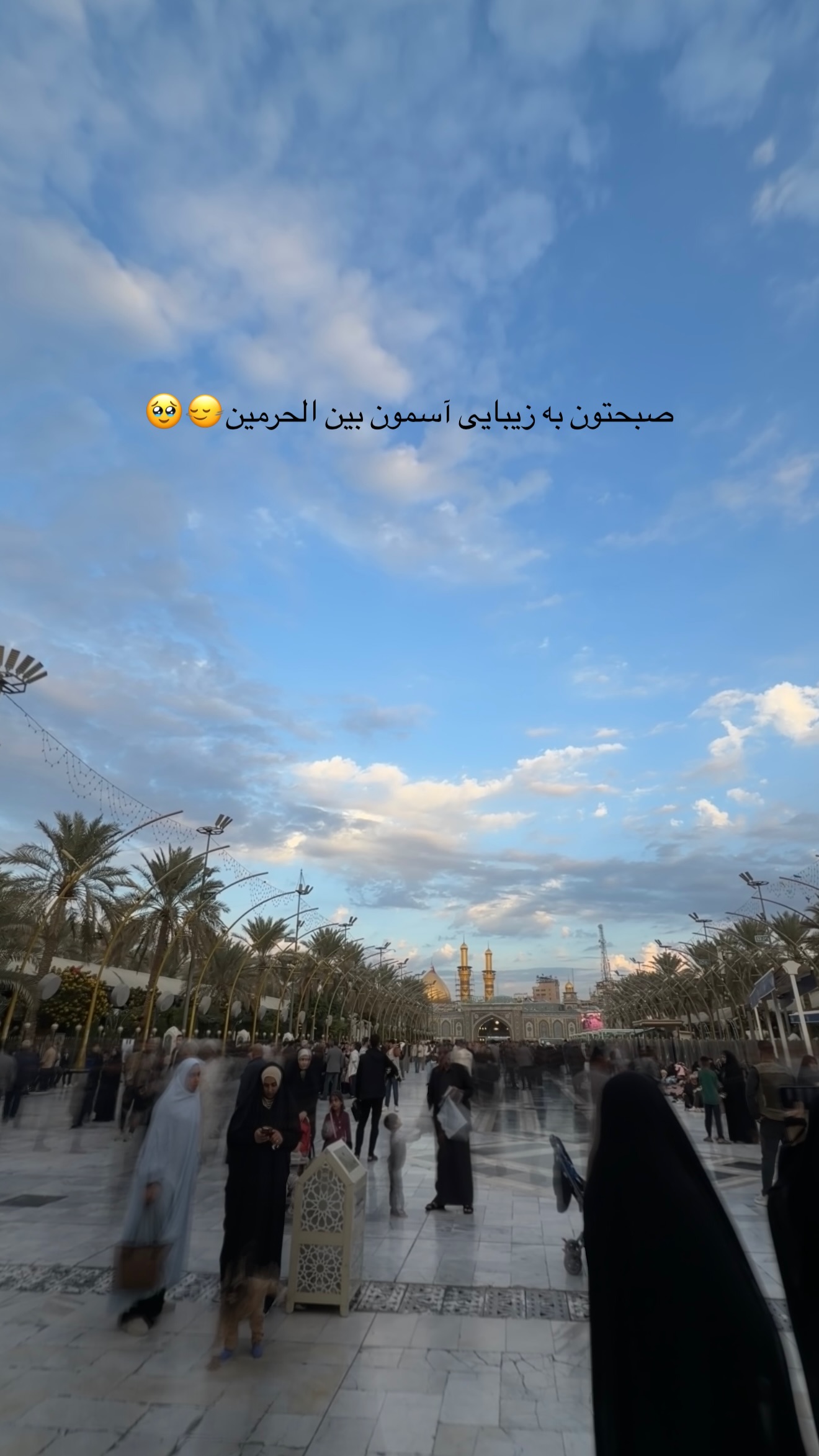  جدید ترین استوری اینستاگرام زهرا اسدی