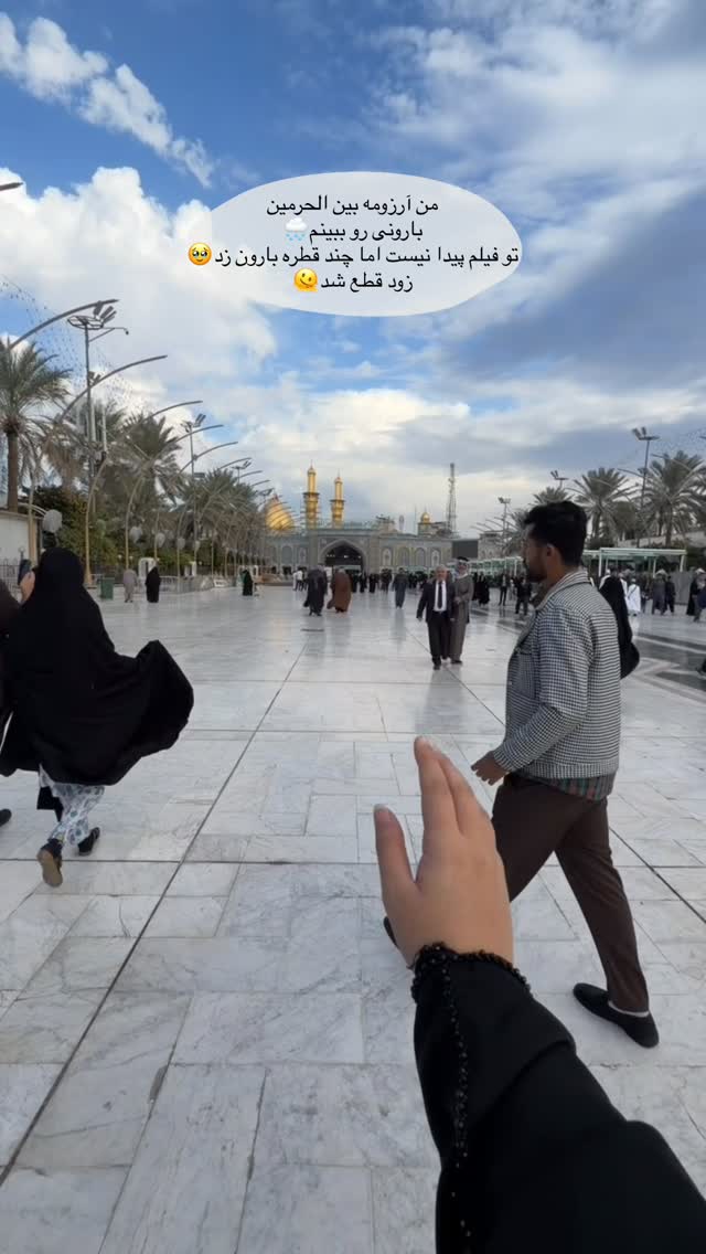  جدید ترین استوری اینستاگرام زهرا اسدی