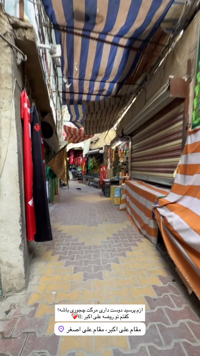  جدید ترین استوری اینستاگرام زهرا اسدی