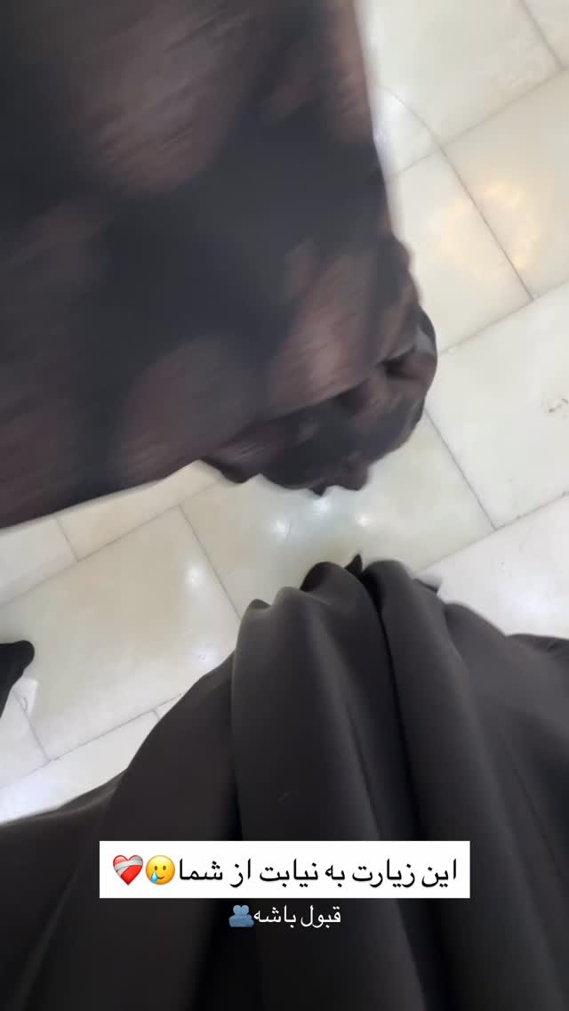  جدید ترین استوری اینستاگرام زهرا اسدی